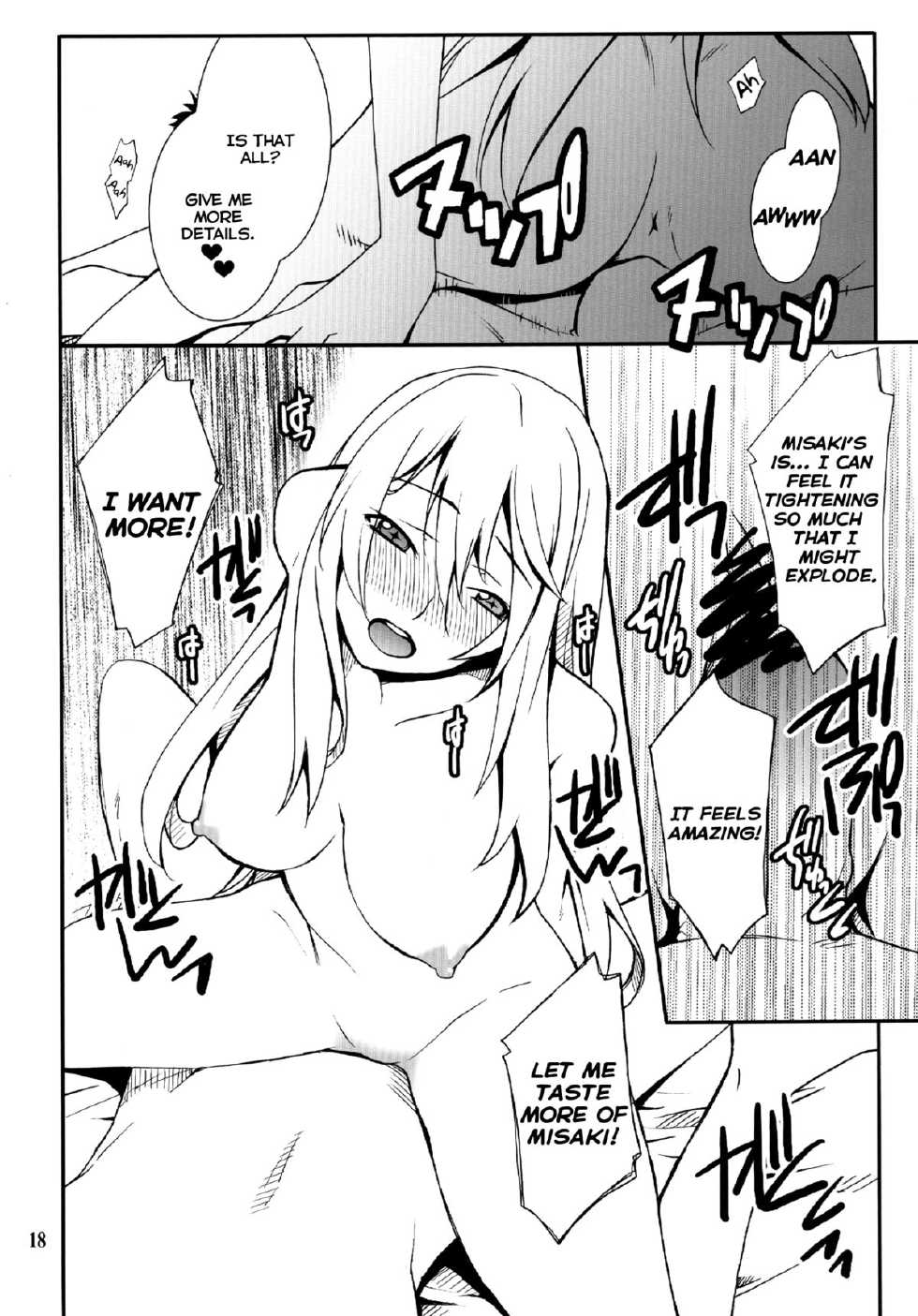 [P-FOREST (Hozumi Takashi)] Yaritai Houdai I As Much as You'd Like (Toaru Kagaku no Railgun) [English] [EHCOVE] - Page 18