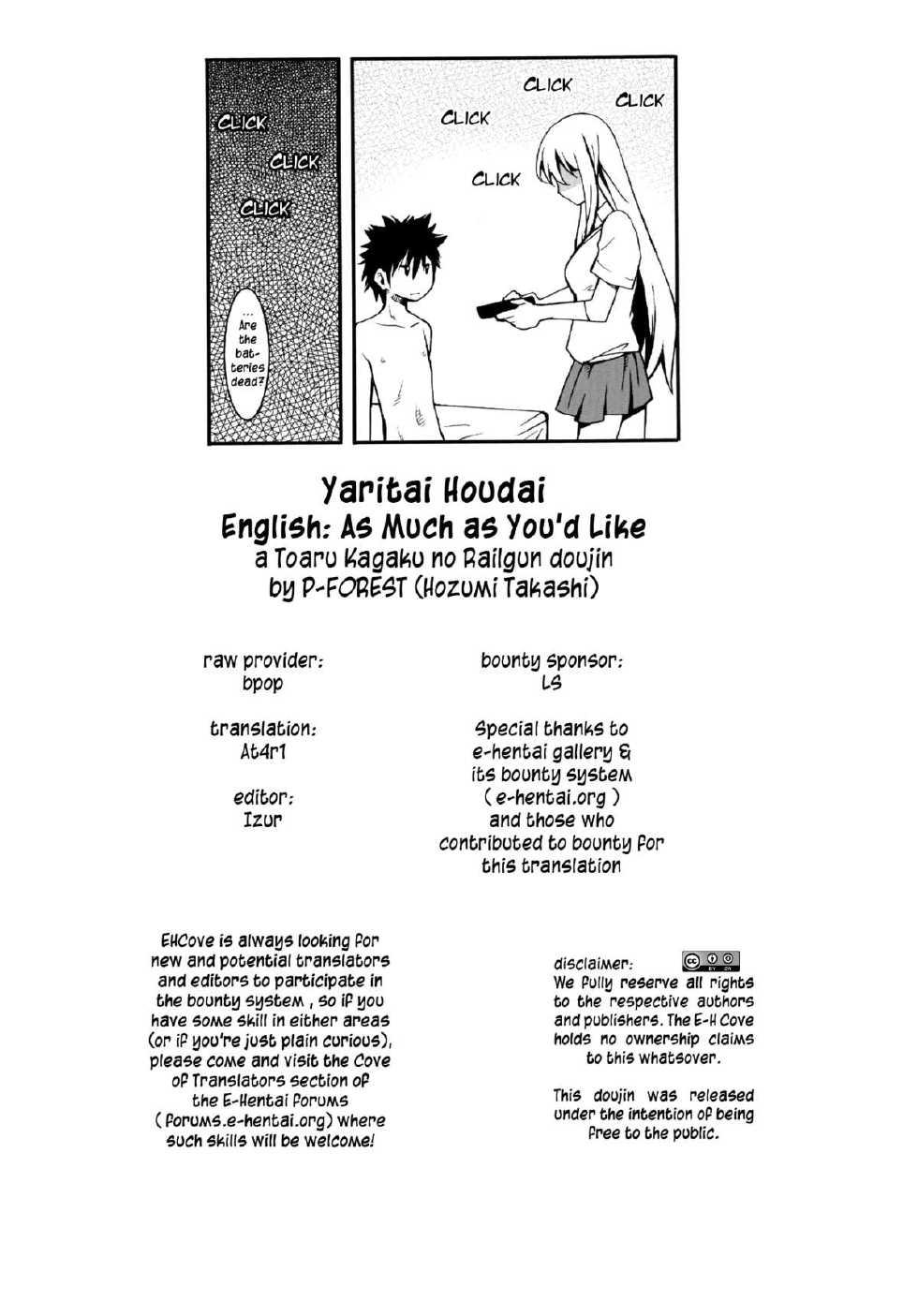 [P-FOREST (Hozumi Takashi)] Yaritai Houdai I As Much as You'd Like (Toaru Kagaku no Railgun) [English] [EHCOVE] - Page 29