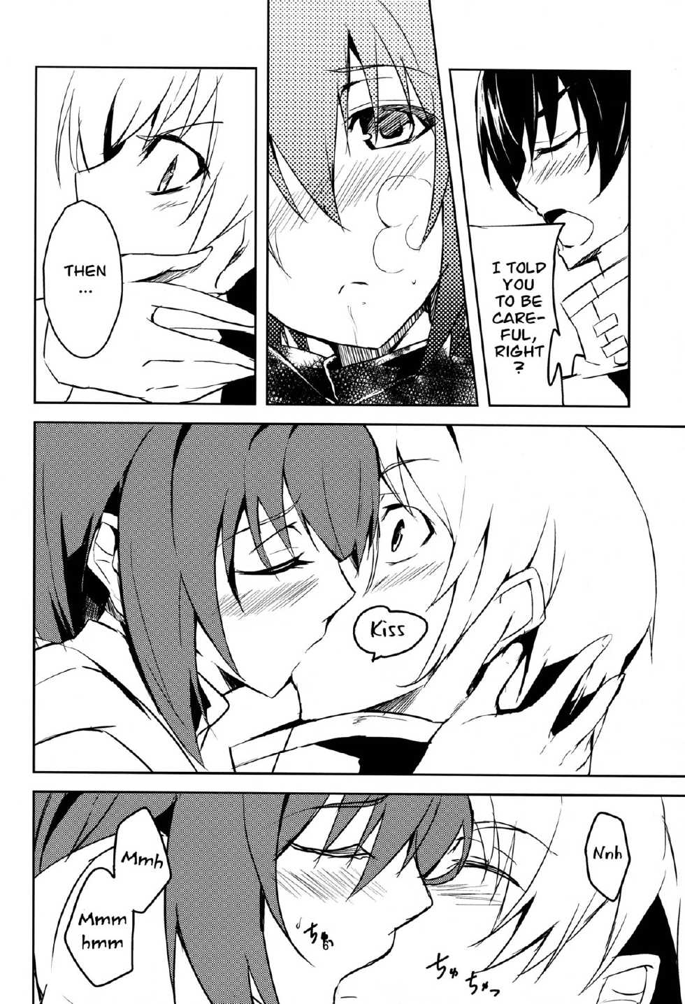 (C82) [IzumuNizm (Noshi)] HT HAYATAIIS (Mahou Shoujo Lyrical Nanoha) [English] [At4r1] - Page 8
