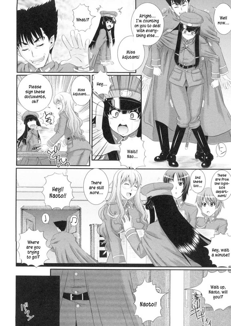 [Akiyama Kenta] Erogun Ch.1-3 [English] [Kusanyagi] - Page 11