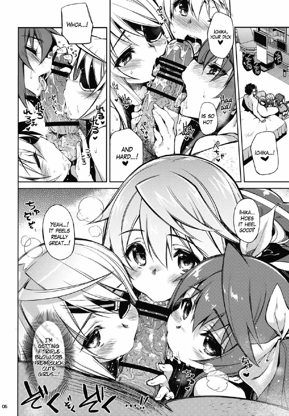 (SC61) [CHIBIKKO KINGDOM (Kekocha)] ONE night SUMMER (Infinite Stratos) [English] =LWB= - Page 5