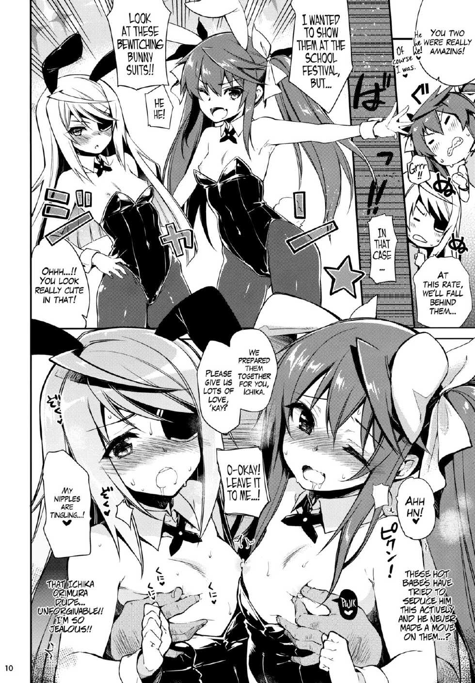 (SC61) [CHIBIKKO KINGDOM (Kekocha)] ONE night SUMMER (Infinite Stratos) [English] =LWB= - Page 9