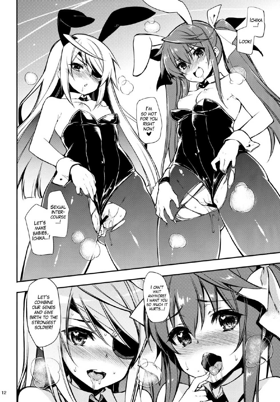 (SC61) [CHIBIKKO KINGDOM (Kekocha)] ONE night SUMMER (Infinite Stratos) [English] =LWB= - Page 11