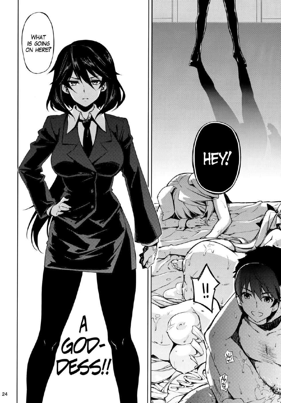 (SC61) [CHIBIKKO KINGDOM (Kekocha)] ONE night SUMMER (Infinite Stratos) [English] =LWB= - Page 23