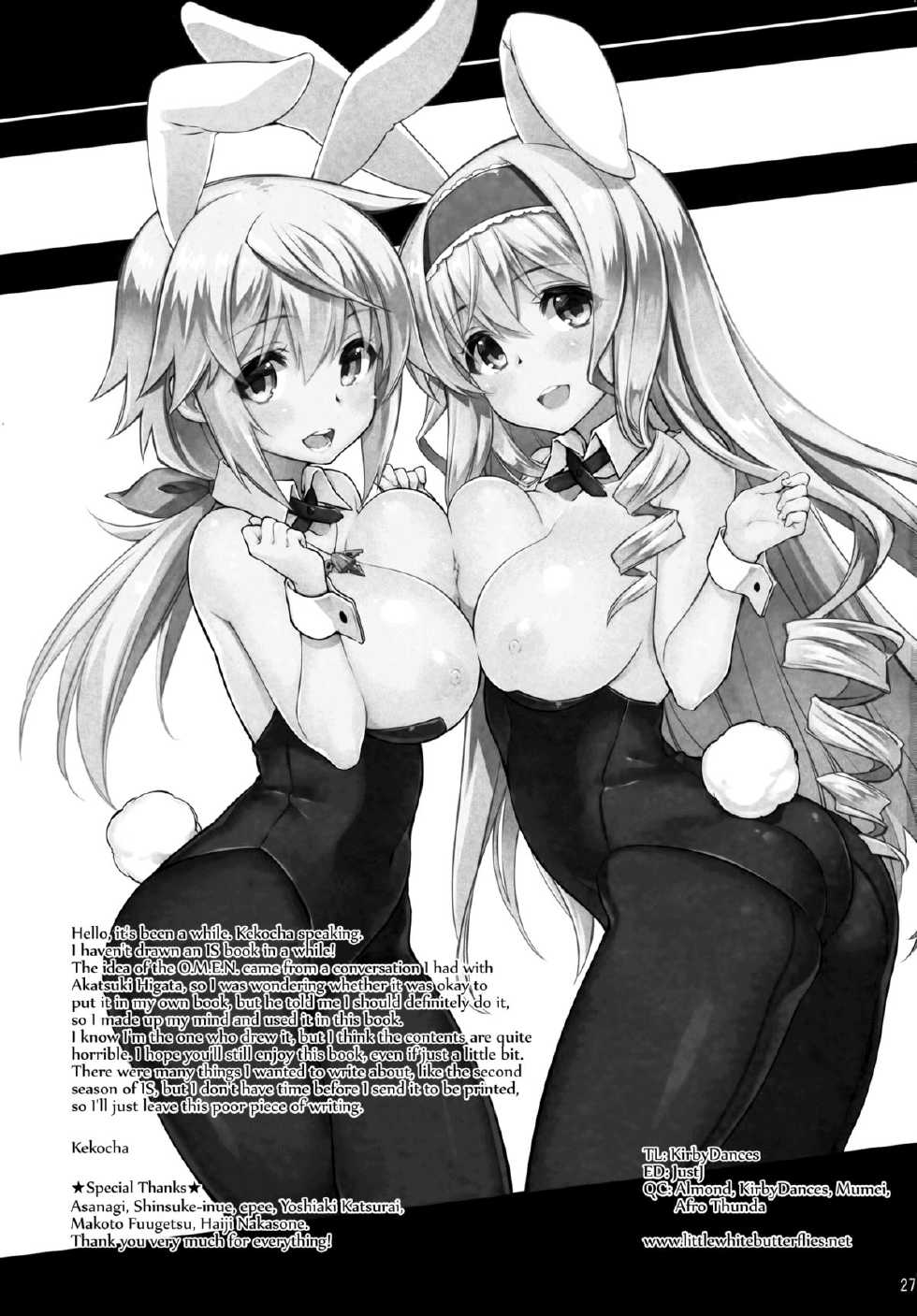 (SC61) [CHIBIKKO KINGDOM (Kekocha)] ONE night SUMMER (Infinite Stratos) [English] =LWB= - Page 26