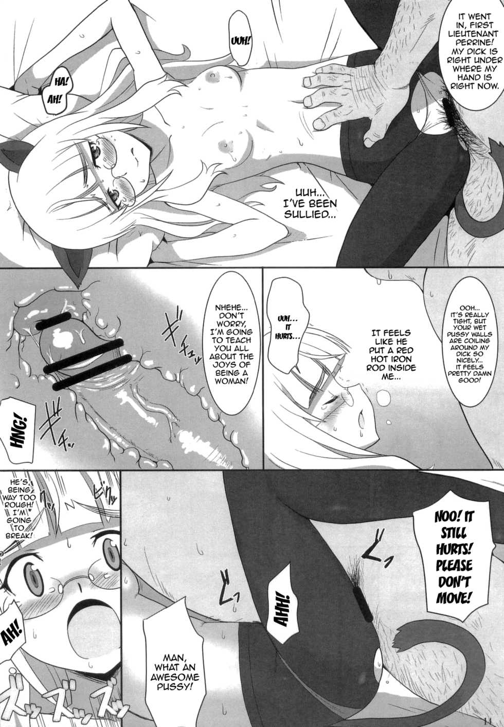 (C84) [Dashigara 100% (Minpei Ichigo)] Peri Inu (Strike Witches) [English] {doujin-moe.us} - Page 13