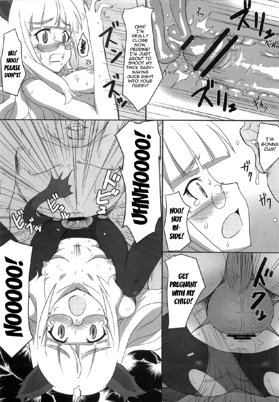 (C84) [Dashigara 100% (Minpei Ichigo)] Peri Inu (Strike Witches) [English] {doujin-moe.us} - Page 15