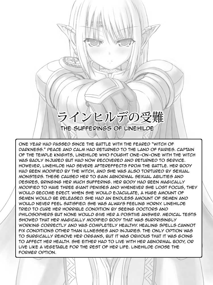 [Fanatic Fetish (Tsukioka Kirio)] Various Translations [N04h] - Page 34