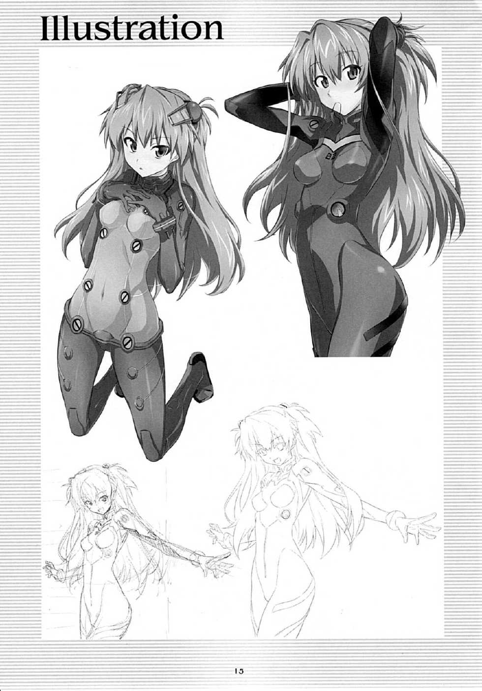 (C77) [Metamorphose (GUY)] Asuka no Susume. (Neon Genesis Evangelion) [Thai ภาษาไทย] [EdwaRdElriC] - Page 13