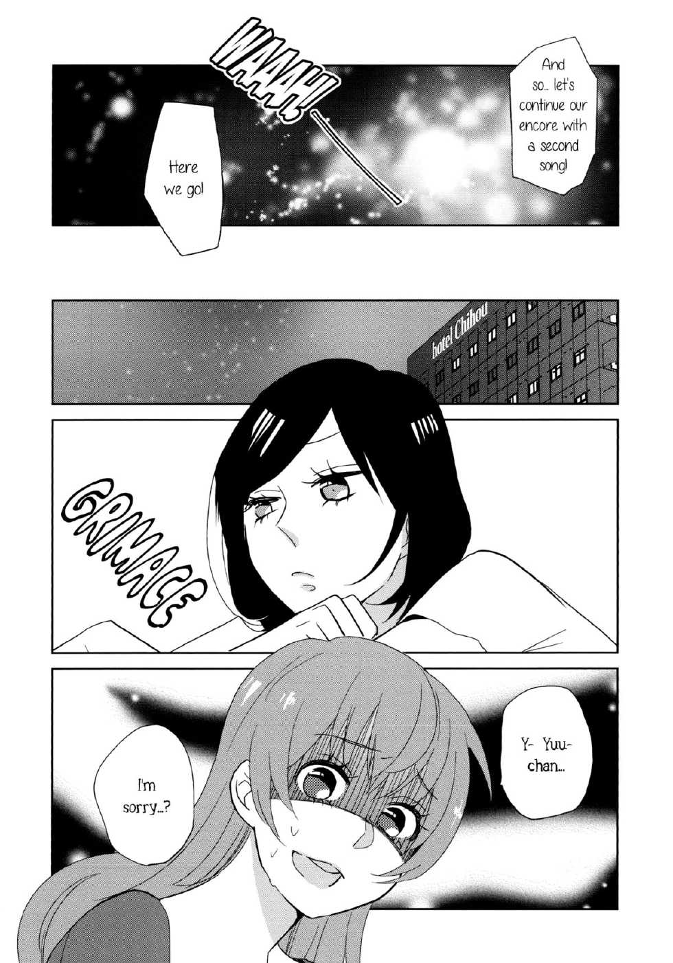 [Amano Shuninta] Encore!!!! (Yuri Hime Wildrose Vol. 7) [English] {yuriproject} - Page 3