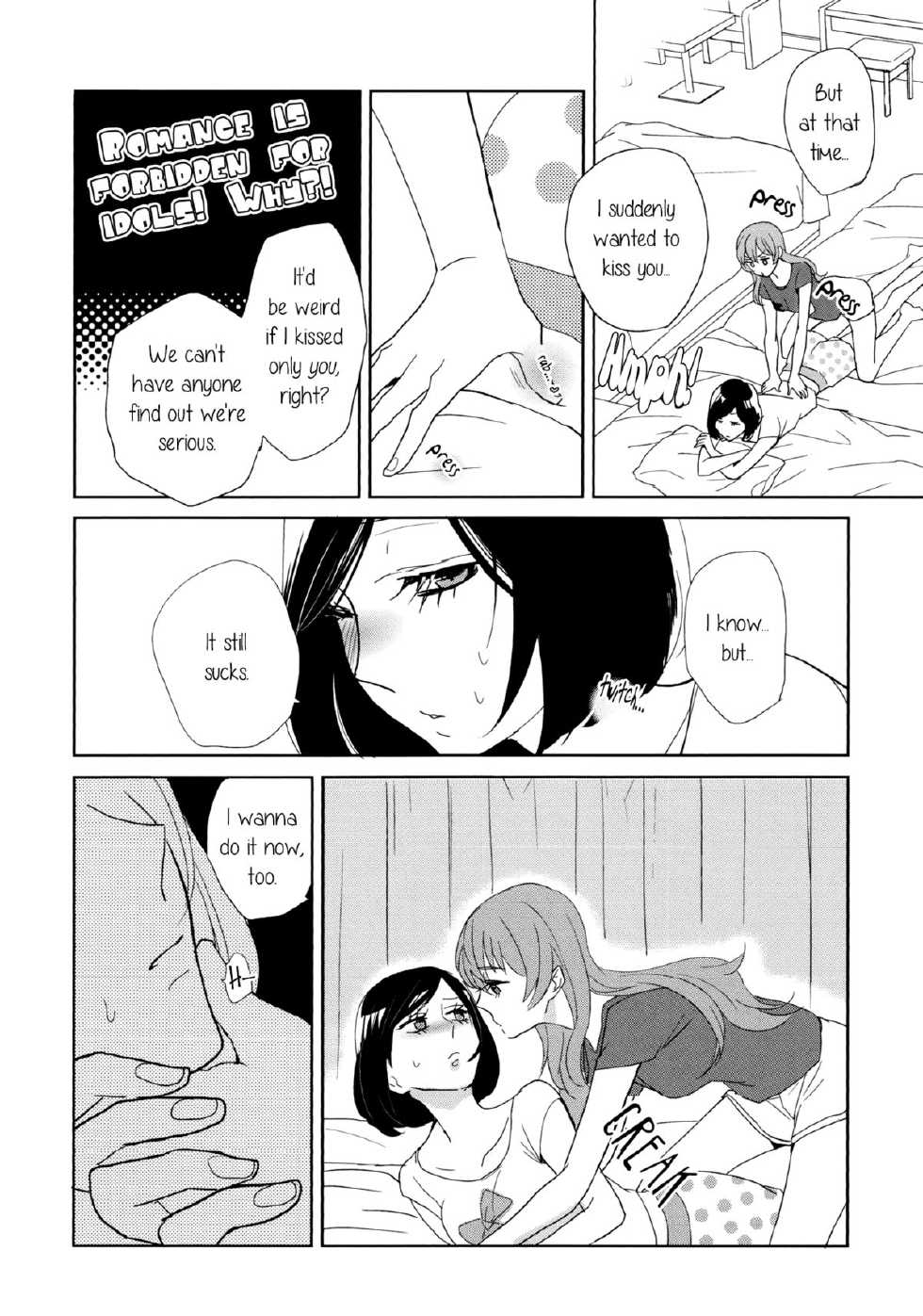 [Amano Shuninta] Encore!!!! (Yuri Hime Wildrose Vol. 7) [English] {yuriproject} - Page 4