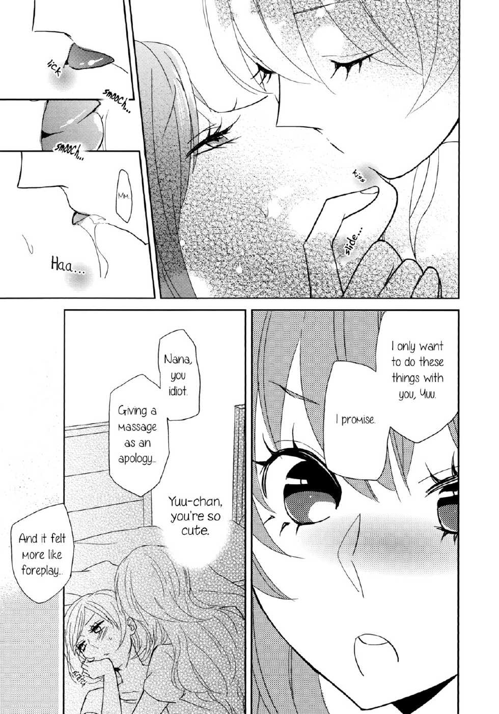 [Amano Shuninta] Encore!!!! (Yuri Hime Wildrose Vol. 7) [English] {yuriproject} - Page 5