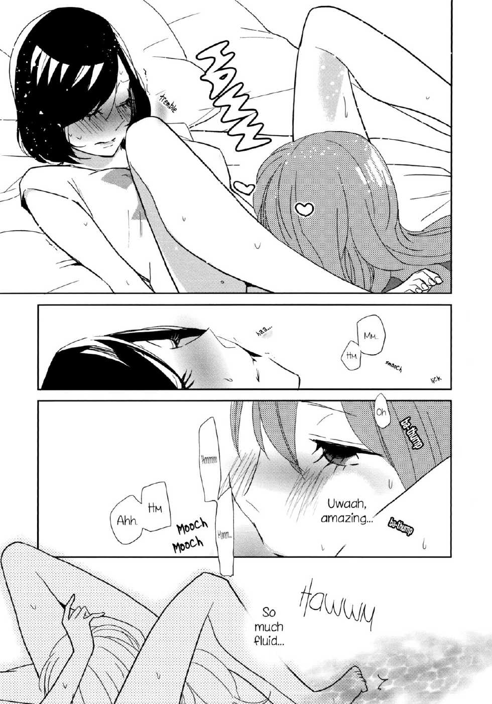 [Amano Shuninta] Encore!!!! (Yuri Hime Wildrose Vol. 7) [English] {yuriproject} - Page 7