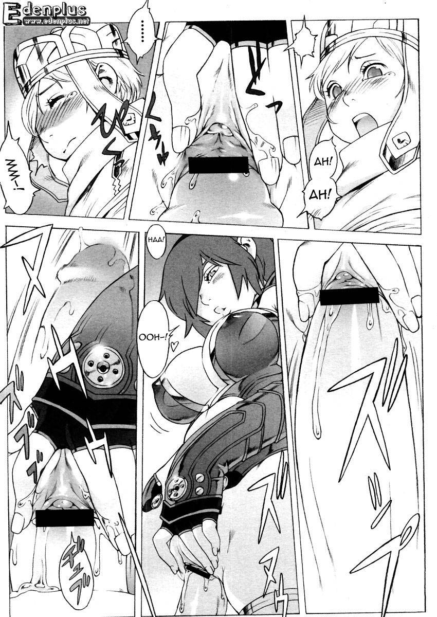 [Po-ju, Zappa Go] Secret Journey Ch. 0-7 [Italian] - Page 25