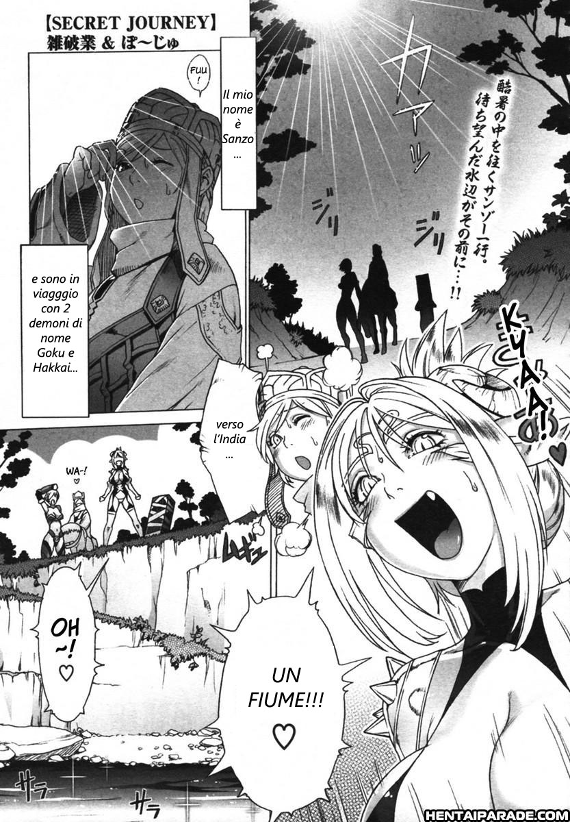 [Po-ju, Zappa Go] Secret Journey Ch. 0-7 [Italian] - Page 39