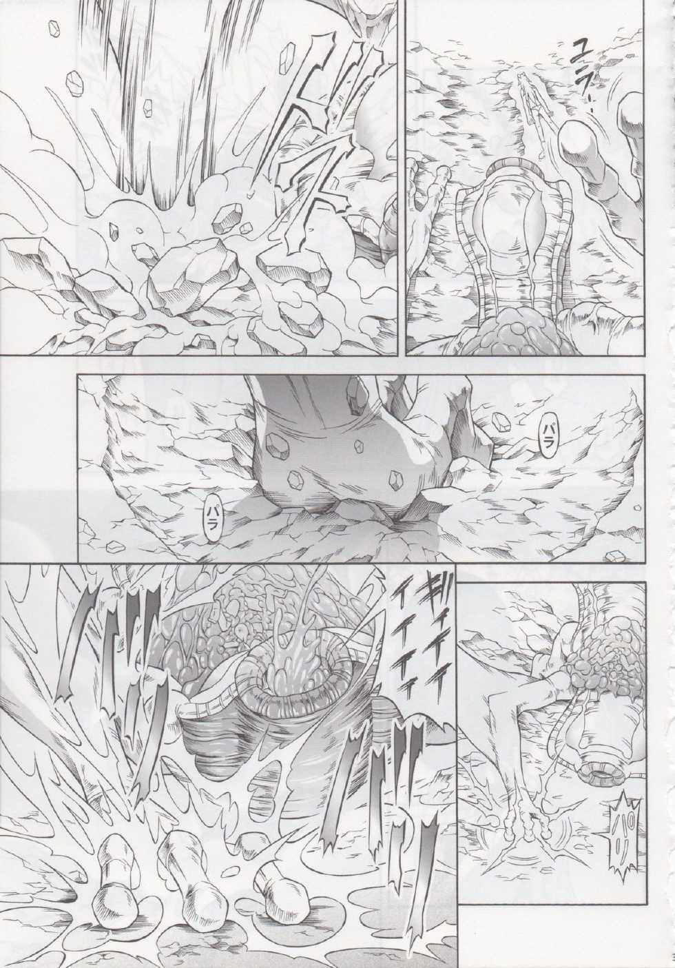 (C84) [Yokohama Junky (Makari Tohru)] Solo Hunter no Seitai 4 The second part (Monster Hunter) - Page 34