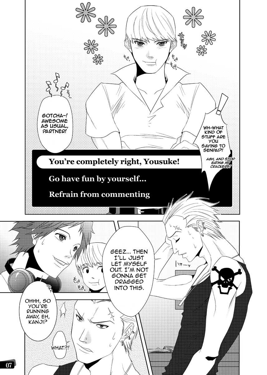 [Kinokotei (Nekotsuki Izumi)] Otoko no Kunshou (Persona 4) [English] - Page 6