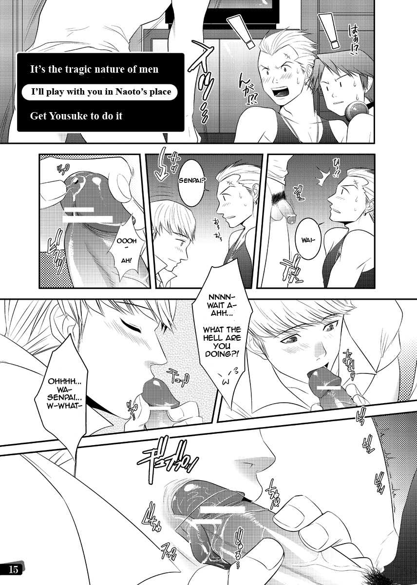[Kinokotei (Nekotsuki Izumi)] Otoko no Kunshou (Persona 4) [English] - Page 14