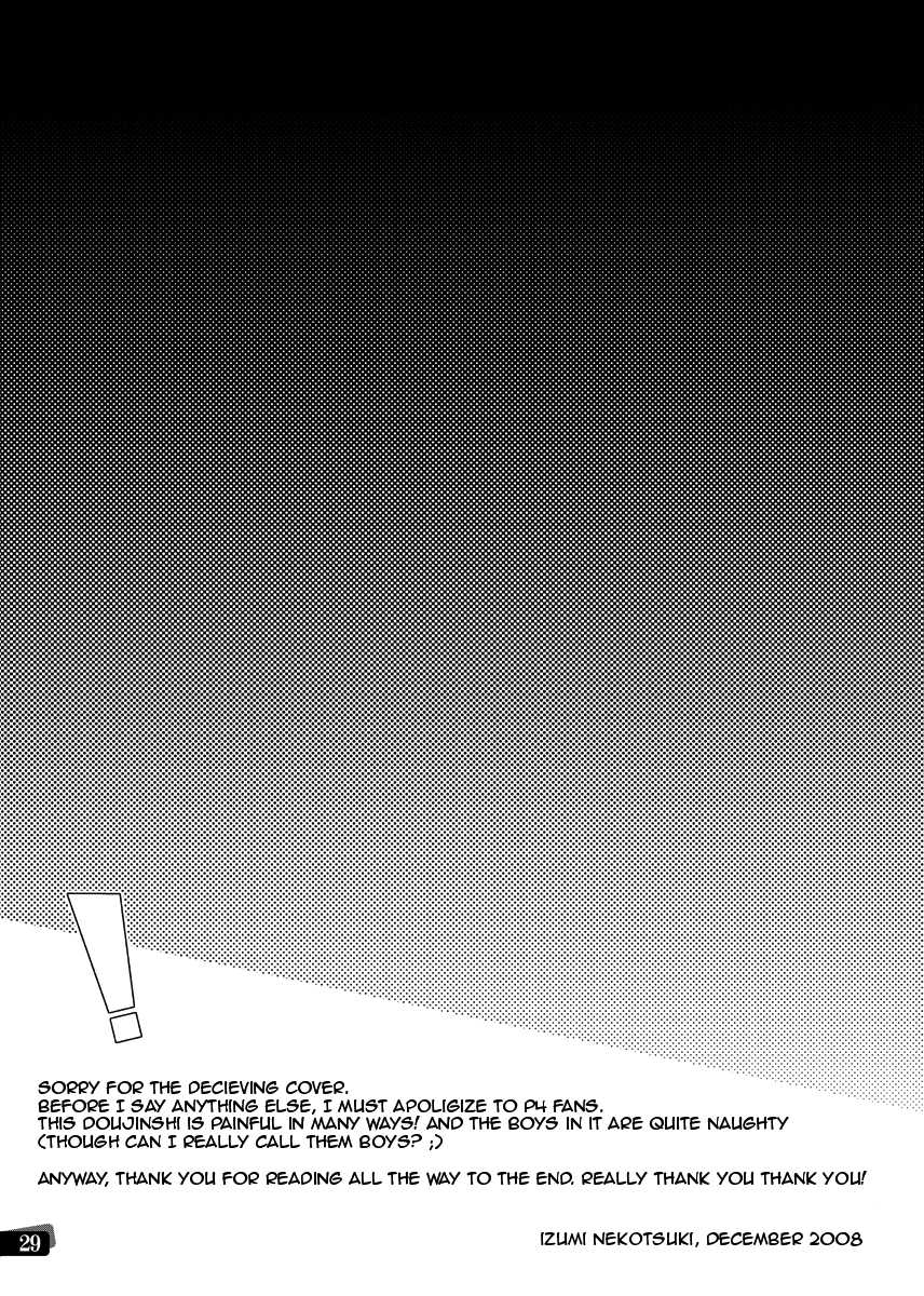 [Kinokotei (Nekotsuki Izumi)] Otoko no Kunshou (Persona 4) [English] - Page 28