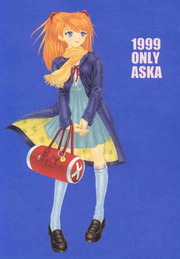 (C57) [Chimatsuriya Honpo (Asanagi Aoi, Musako Aroya)] 1999 Only Aska (Neon Genesis Evangelion) [Russian] [Невидимка] - Page 1