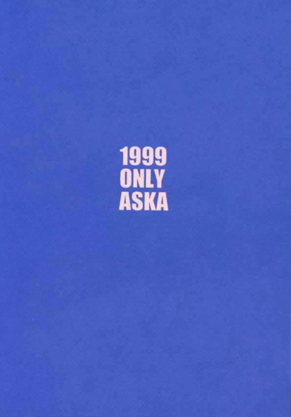 (C57) [Chimatsuriya Honpo (Asanagi Aoi, Musako Aroya)] 1999 Only Aska (Neon Genesis Evangelion) [Russian] [Невидимка] - Page 2