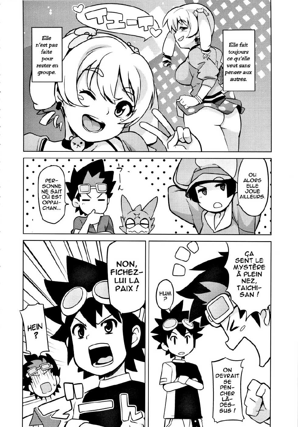 (COMIC1☆6) [Funi Funi Lab (Tamagoro)] Chibikko Bitch Hunters 2 | Little Bitch Hunters 2 (Digimon Xros Wars) [French] =Hentai-kun= - Page 5