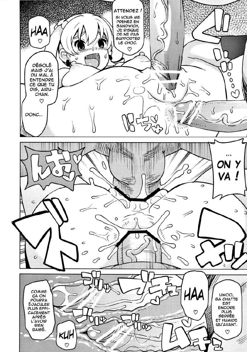 (COMIC1☆6) [Funi Funi Lab (Tamagoro)] Chibikko Bitch Hunters 2 | Little Bitch Hunters 2 (Digimon Xros Wars) [French] =Hentai-kun= - Page 19