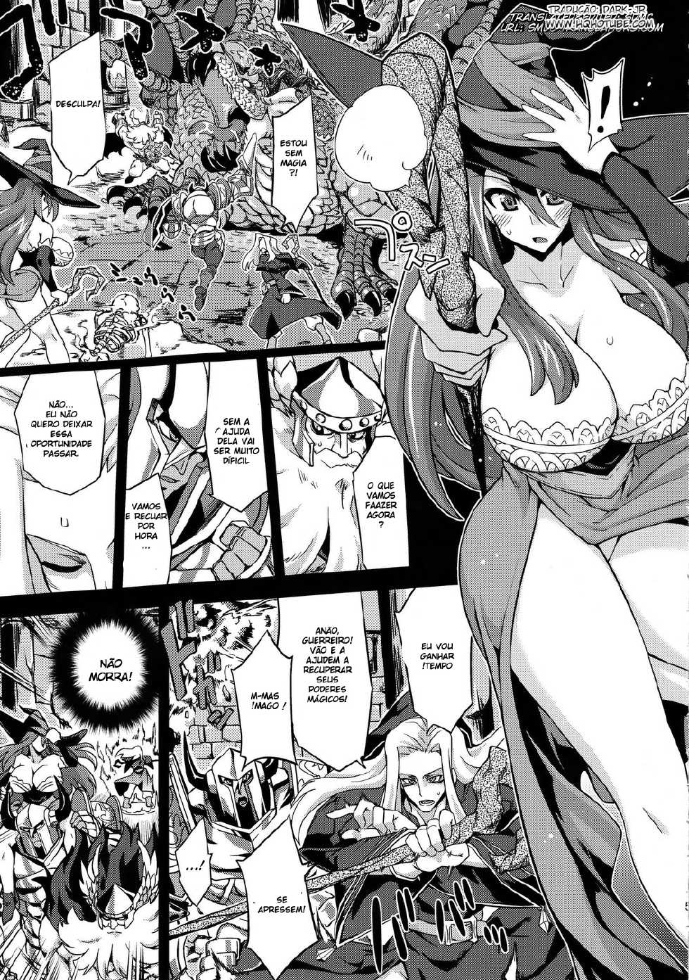 (C80) [FruitsJam (Mikagami Sou)] MP0 (Dragon's Crown) [Portuguese-BR] [Dark-Jr] - Page 4