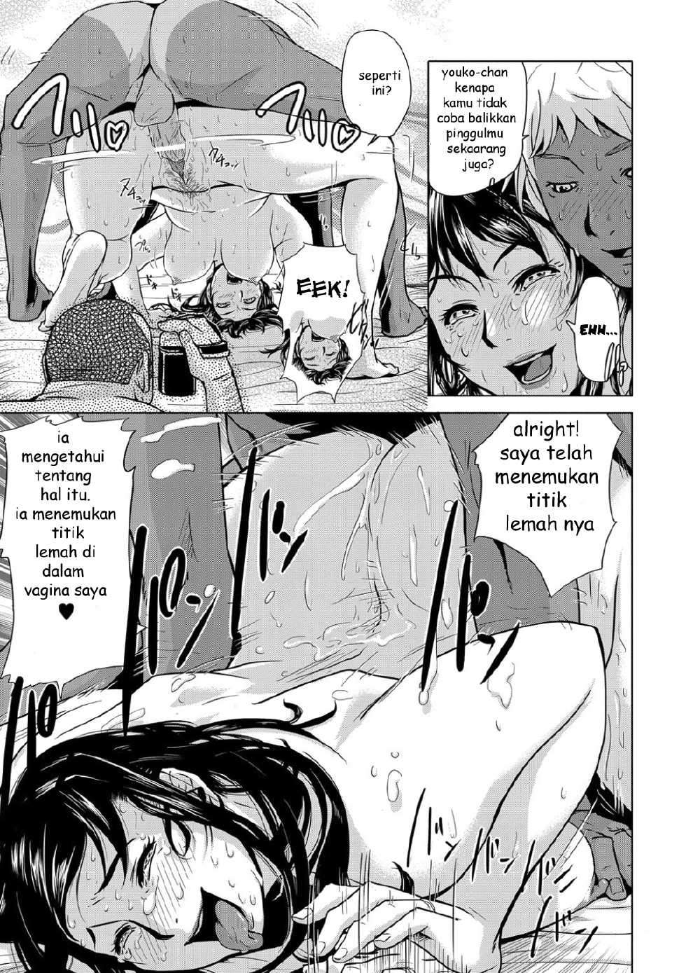 [Edo Shigezu] Settai Play (Tekagen Nashi) (Bishoujo Kakumei KIWAME Vol. 12) [Indonesian] - Page 15