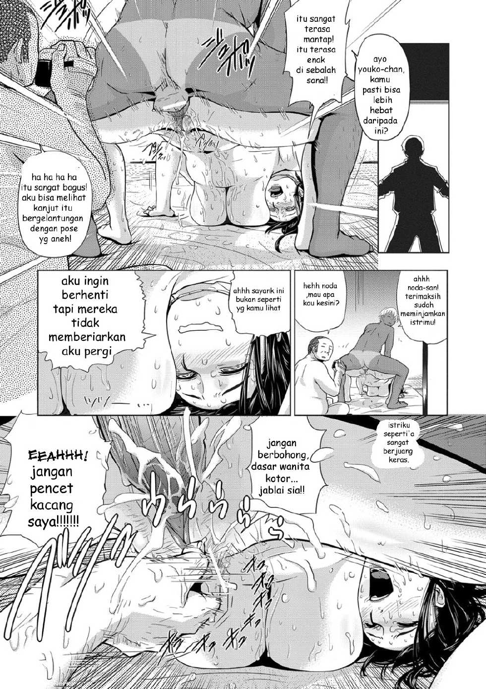 [Edo Shigezu] Settai Play (Tekagen Nashi) (Bishoujo Kakumei KIWAME Vol. 12) [Indonesian] - Page 17