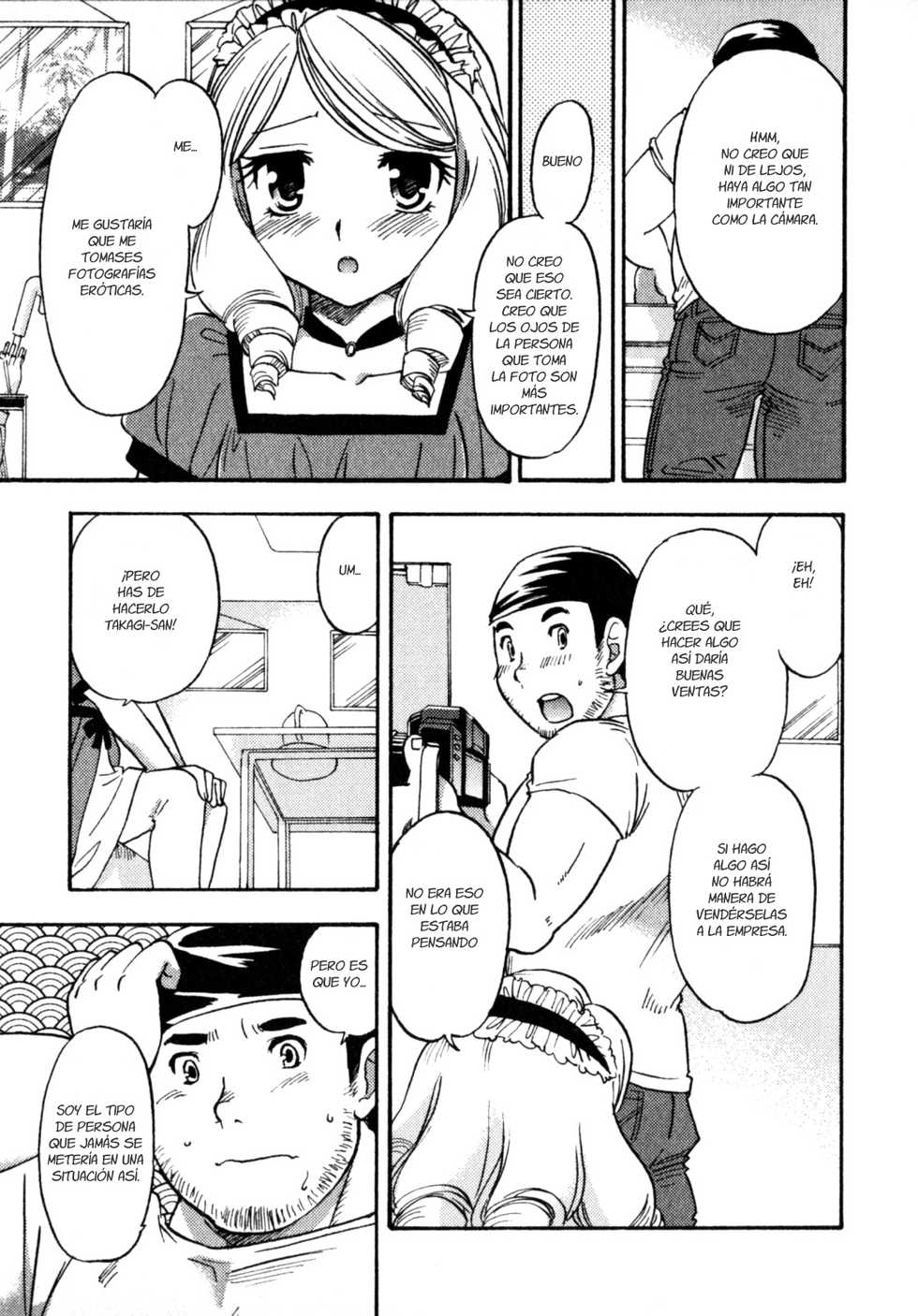 [Momoya Tachibana] Narcissus Cinderella (Binkan! Otokonoko) [Spanish] [Fanboo] - Page 3