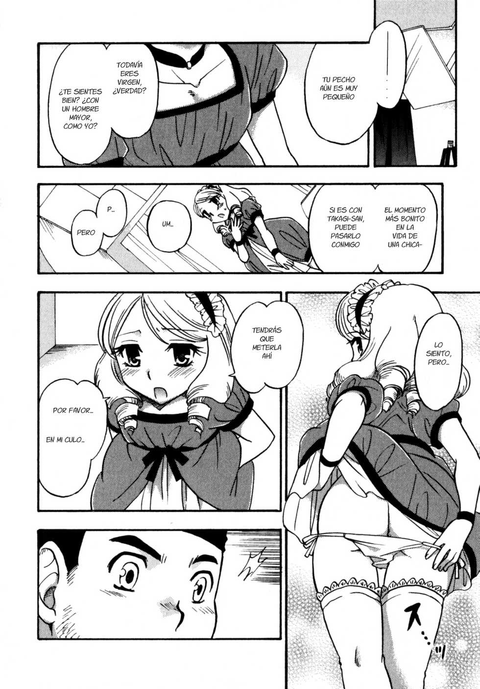 [Momoya Tachibana] Narcissus Cinderella (Binkan! Otokonoko) [Spanish] [Fanboo] - Page 4