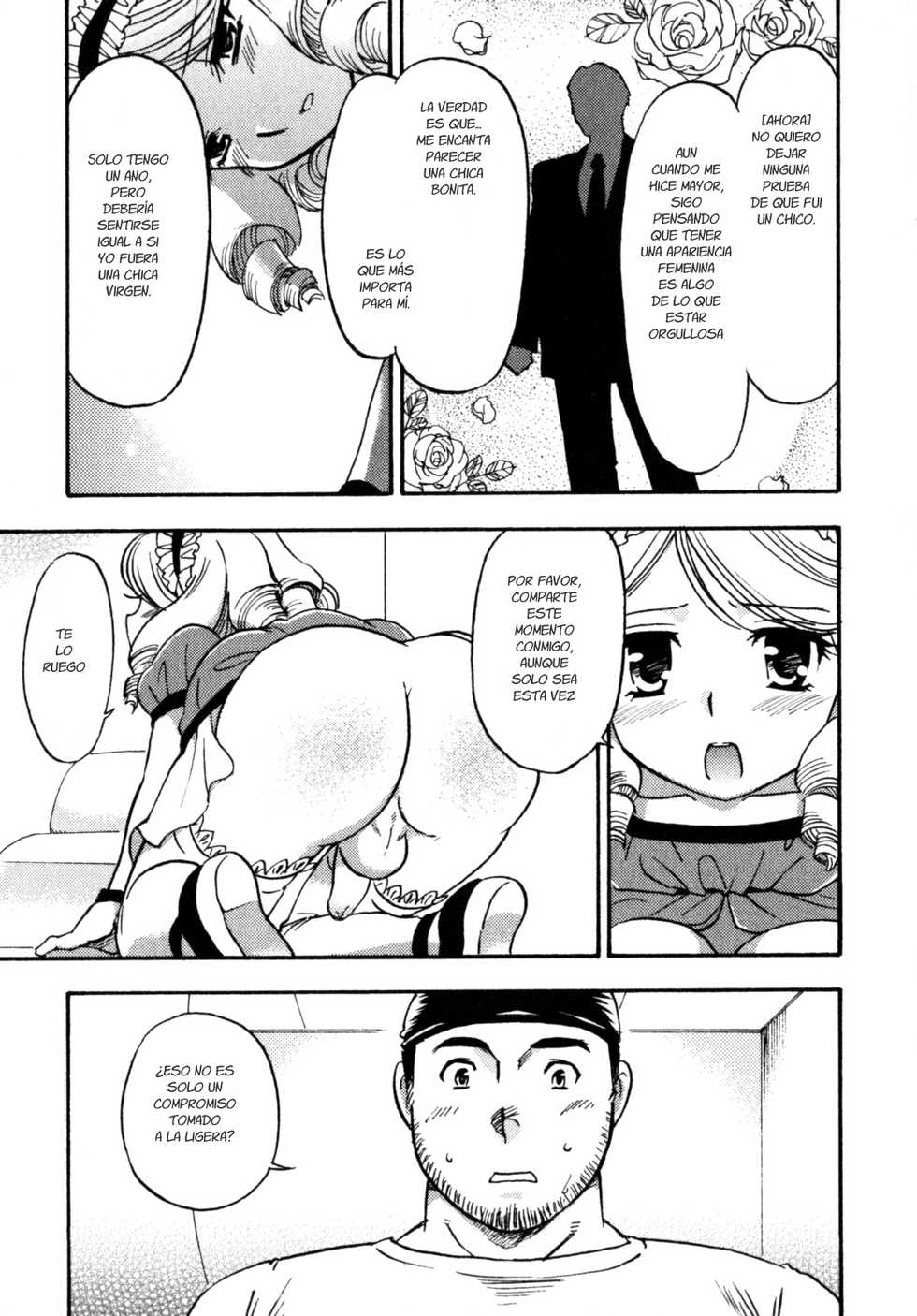 [Momoya Tachibana] Narcissus Cinderella (Binkan! Otokonoko) [Spanish] [Fanboo] - Page 7