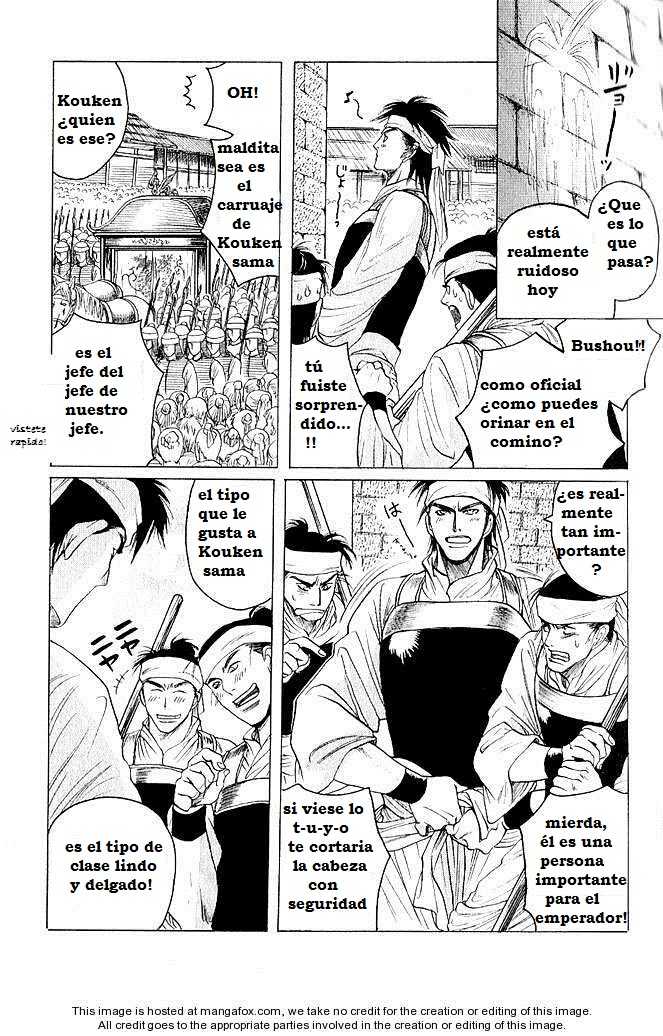 Kinpeibai Kinden Honoo no Kuchizuke (Shin Mizukami) en Español cap. 1 - Page 26