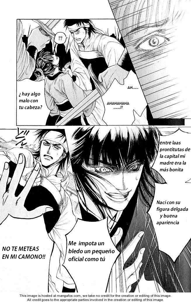 Kinpeibai Kinden Honoo no Kuchizuke (Shin Mizukami) en Español cap. 1 - Page 32