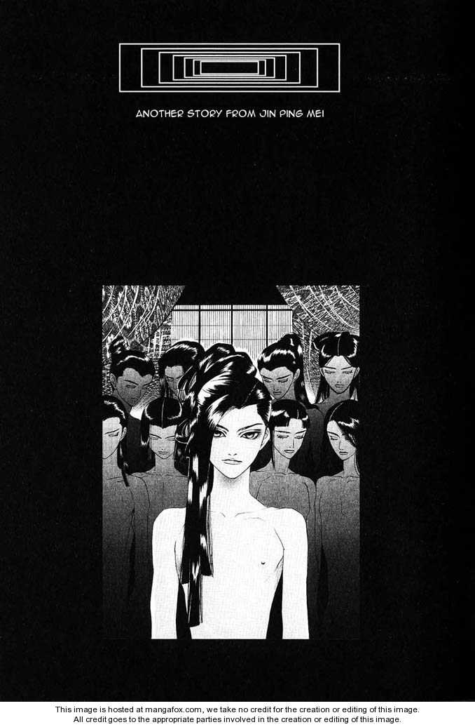 Kinpeibai Kinden Honoo no Kuchizuke (Shin Mizukami) en Español cap. 2 - Page 1