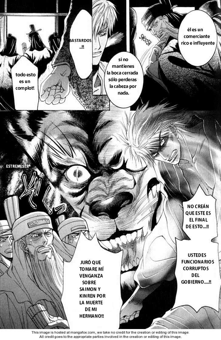 Kinpeibai Kinden Honoo no Kuchizuke (Shin Mizukami) en Español cap 3 - Page 26