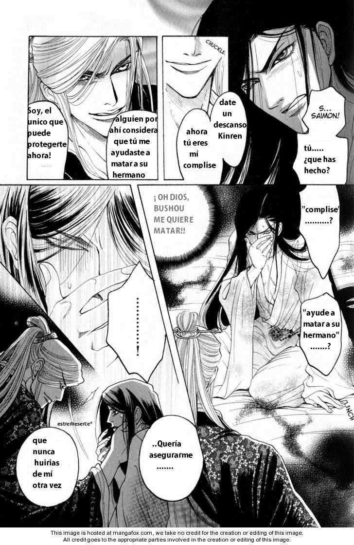 Kinpeibai Kinden Honoo no Kuchizuke (Shin Mizukami) en Español cap 3 - Page 32