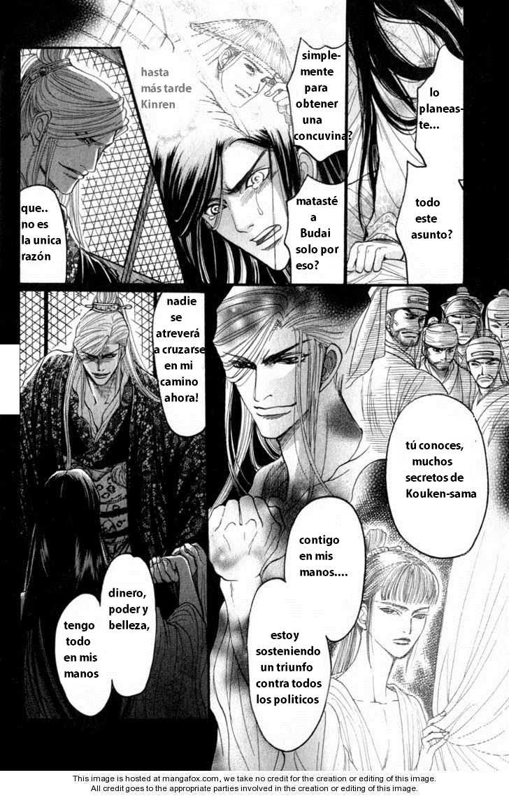 Kinpeibai Kinden Honoo no Kuchizuke (Shin Mizukami) en Español cap 3 - Page 33