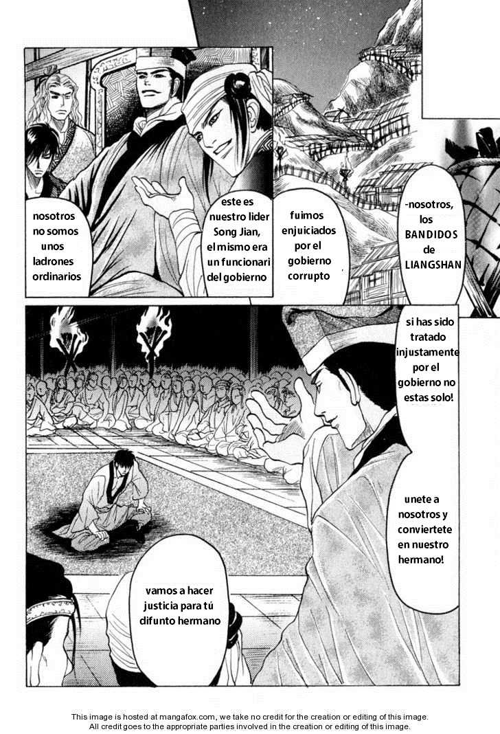 Kinpeibai Kinden Honoo no Kuchizuke (Shin Mizukami) en Español cap 4 - Page 15
