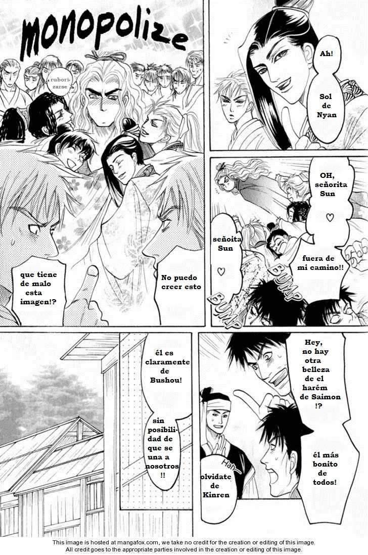 Kinpeibai Kinden Honoo no Kuchizuke (Shin Mizukami) en Español cap 5 - Page 23