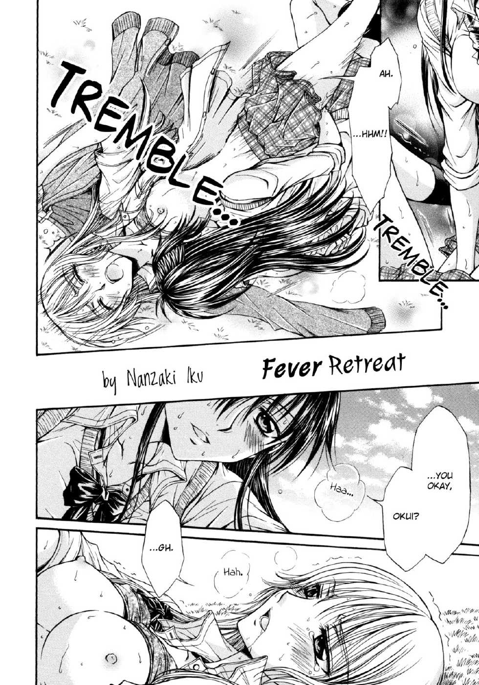 Reading Nanzaki Iku Fever Retreat (<b>Yuri</b> <b>Hime</b> <b>Wildrose</b> Vol. 7) English yurip...