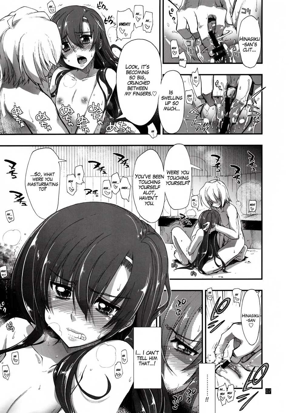 (SC59) [Girigiri Nijiiro (Kamino Ryu-ya)] Nan nano yo! (Hayate no Gotoku!) [English] [Sydin] - Page 6