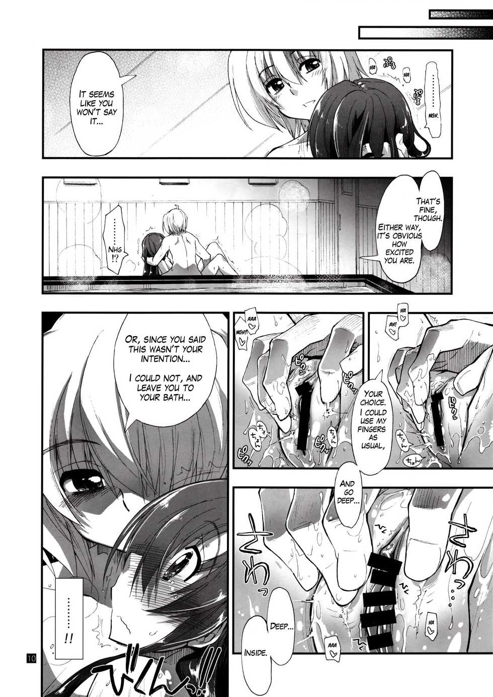(SC59) [Girigiri Nijiiro (Kamino Ryu-ya)] Nan nano yo! (Hayate no Gotoku!) [English] [Sydin] - Page 9