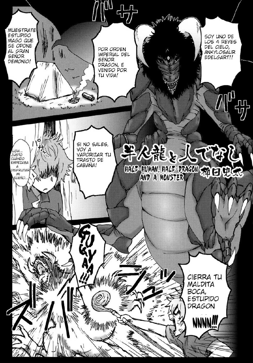 (COMITIA104) [Hyakki Yakou (Various)] Hyakki Yakou Lv.2 Lizerds [Spanish] [Kurotao] - Page 38