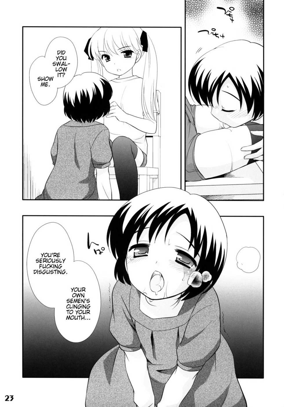 [Ueda Yuu] Jibun Katte (Shotarista 2) [English] {mysterymeat3} - Page 7