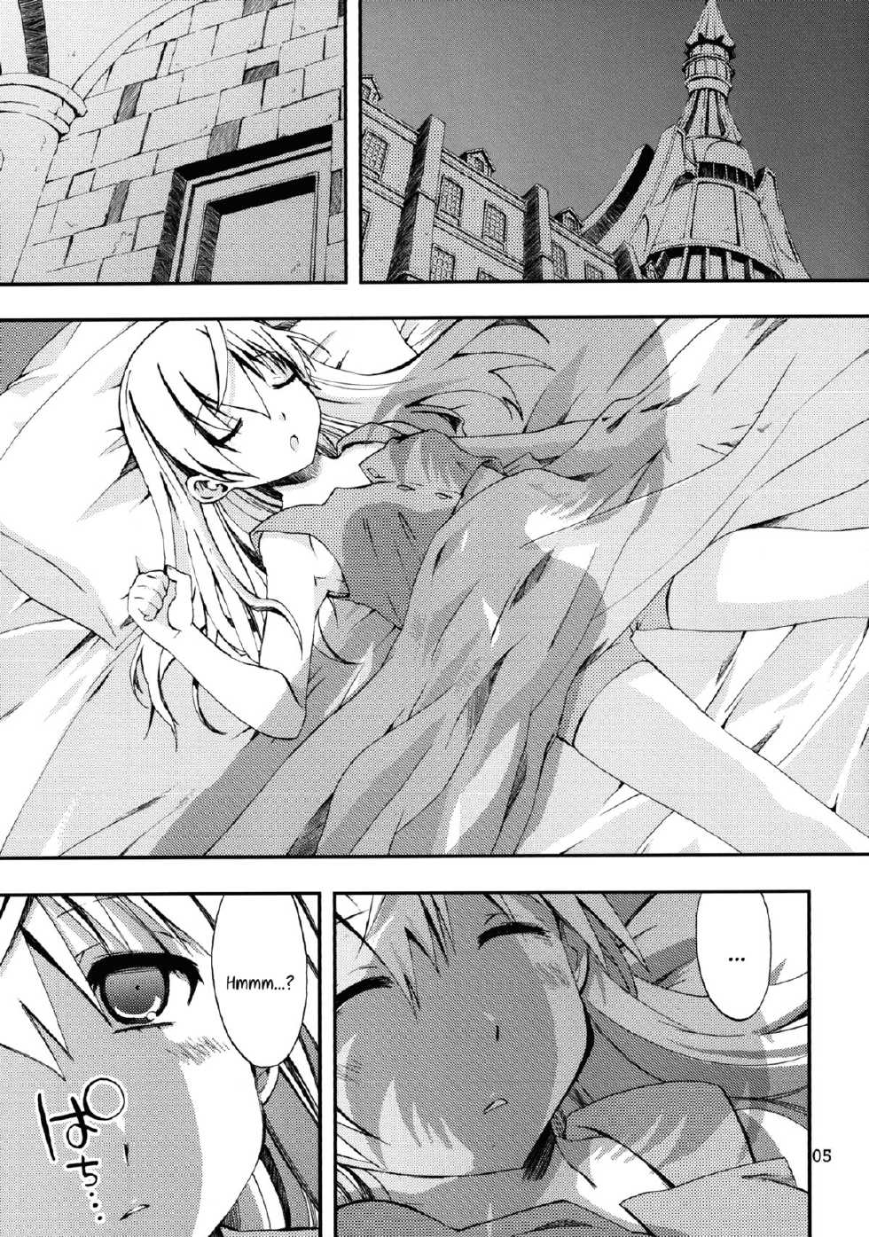 (C76) [PINK no CHAO! (Shikage Nagi)] Piano Concerto (Strike Witches) [English] [Yuri-ism] - Page 4