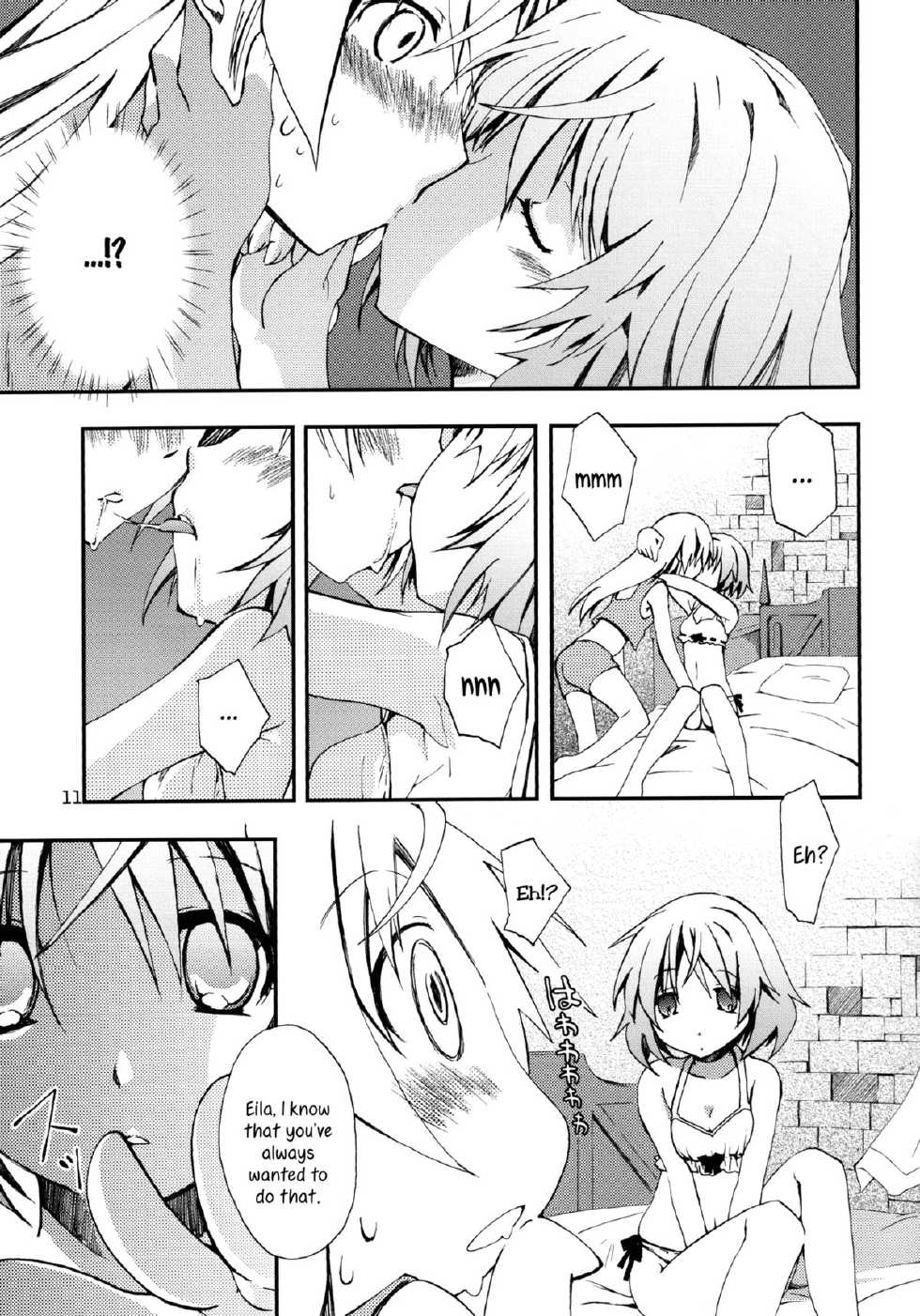 (C76) [PINK no CHAO! (Shikage Nagi)] Piano Concerto (Strike Witches) [English] [Yuri-ism] - Page 10
