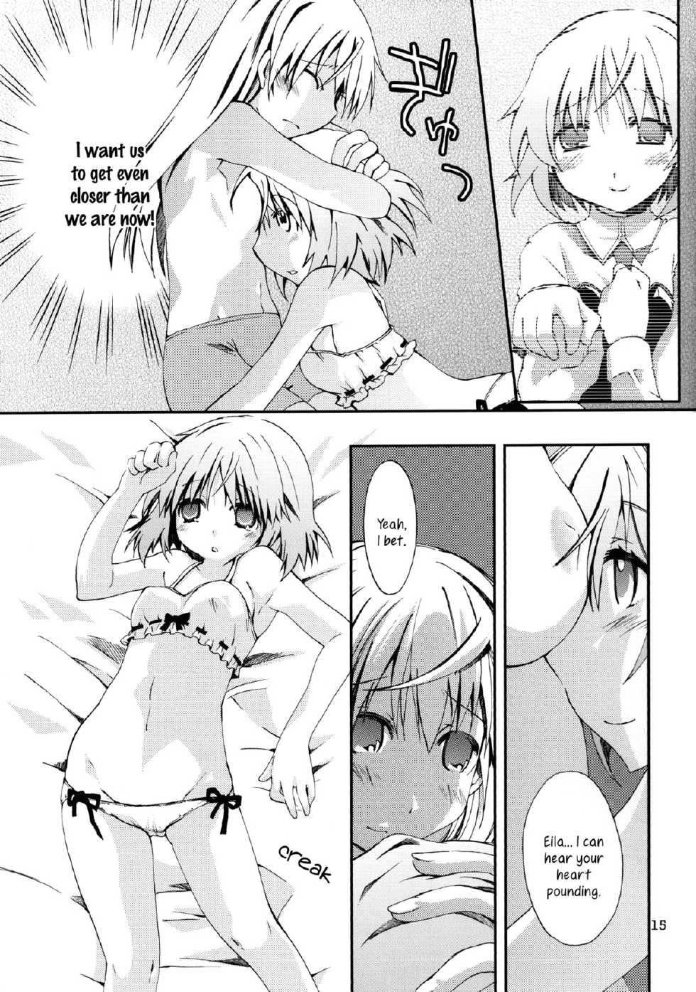 (C76) [PINK no CHAO! (Shikage Nagi)] Piano Concerto (Strike Witches) [English] [Yuri-ism] - Page 14