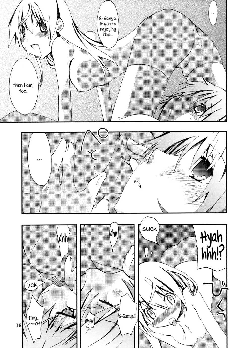 (C76) [PINK no CHAO! (Shikage Nagi)] Piano Concerto (Strike Witches) [English] [Yuri-ism] - Page 18